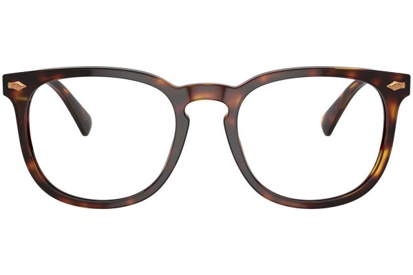 Okulary korekcyjne Polo Ralph Lauren PH4214 613773 Kwadratowe Havana