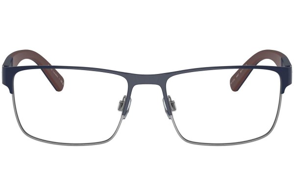 Okulary korekcyjne Polo Ralph Lauren PH1215 9467 Prostokątne Szare