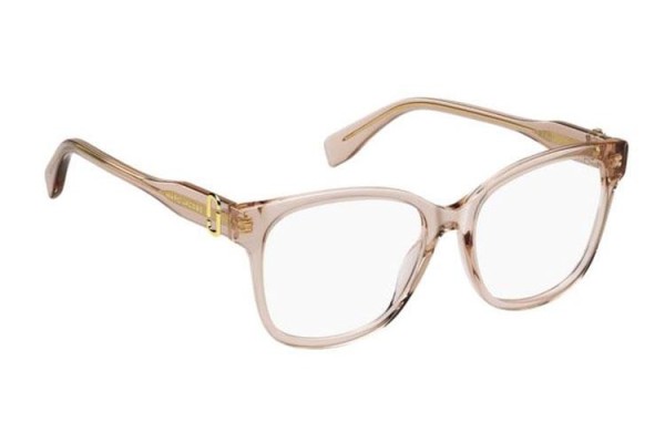 Ochelari Marc Jacobs MARC768 FWM Dreptunghiulari Maro