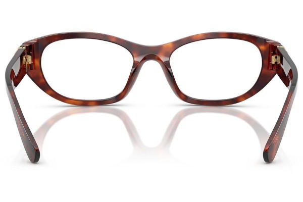 Okulary korekcyjne Miu Miu MU03WV 21C1O1 Prostokątne Havana