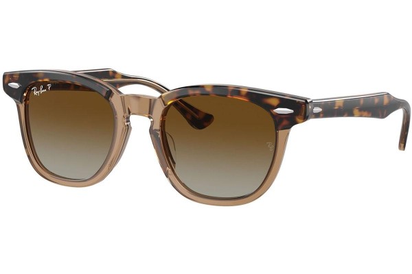 Слънчеви очила Ray-Ban Junior RJ9098S 7152T5 Polarized Квадратни Хавана