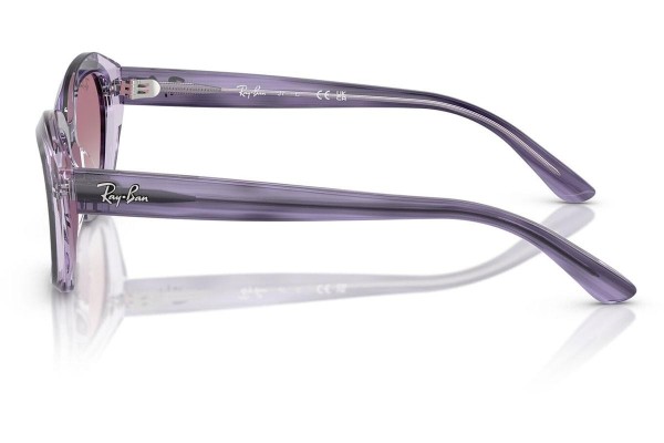 Ochelari de soare Ray-Ban Junior RJ9081S 71748G Dreptunghiulari Violeți