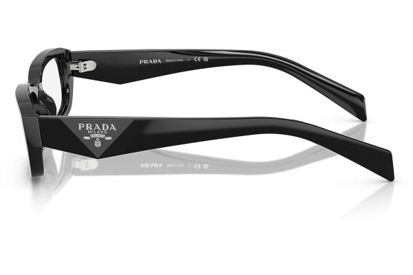 Napszemüvegek Prada PRB06S 16K08N blue-light [non-prescription] Szogletes Fekete