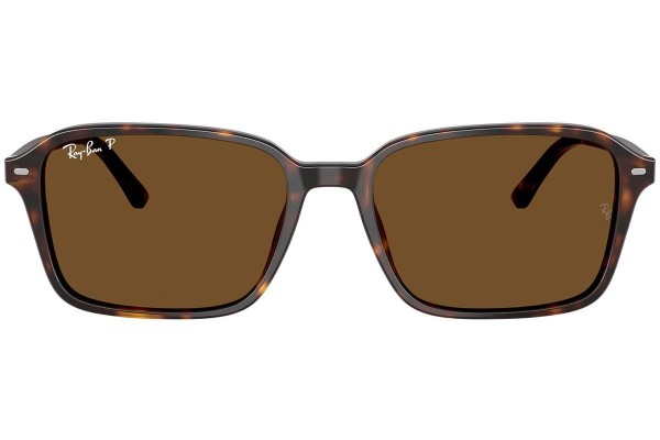 Ochelari de soare Ray-Ban RB2231 902/57 Polarized Pătrați Havana