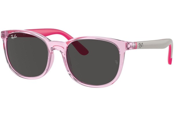 Слънчеви очила Ray-Ban Junior RJ9079S 716587 Квадратни Розова