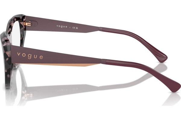 Очила Vogue Eyewear VO5560 3146 Око на котка Виолетова