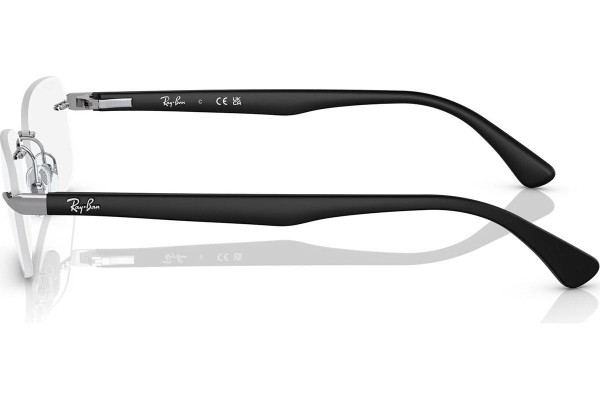 szemüvegeinket Ray-Ban RX6488I 2502 Pillow Ezüst