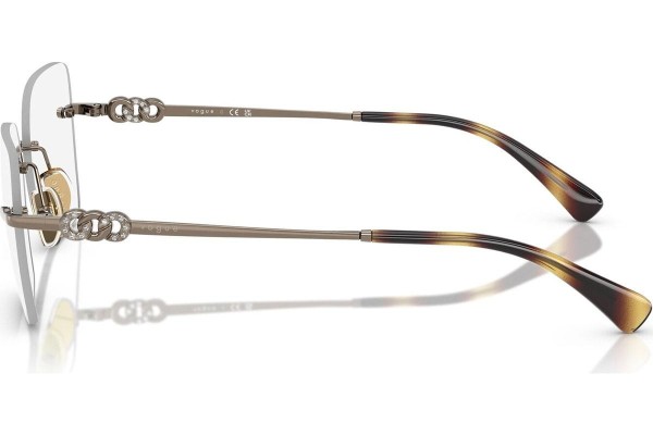 Okulary korekcyjne Vogue Eyewear VO4320B 5138 Kwadratowe Brązowe