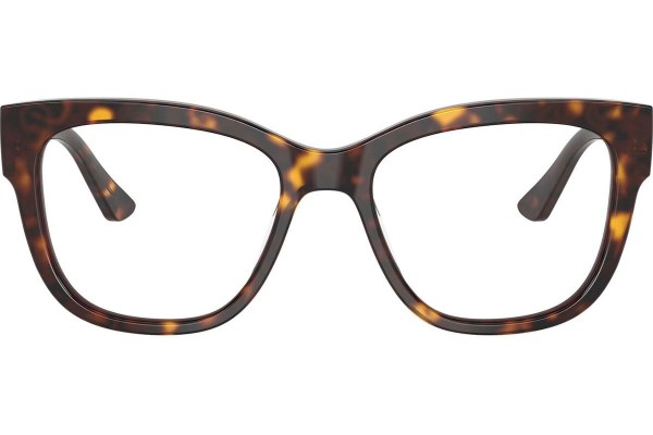Okulary korekcyjne Vogue Eyewear VO5605 W656 Kwadratowe Havana