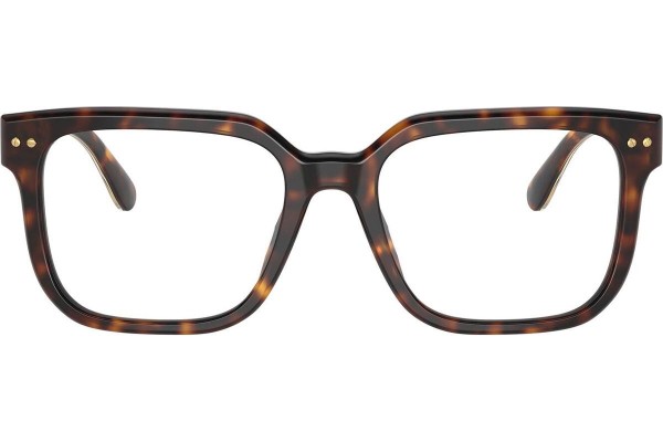 Okulary korekcyjne Ralph Lauren RL6249U 5003 Kwadratowe Havana