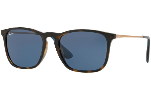 Okulary przeciwsłoneczne Ray-Ban Chris RB4187 639080 Kwadratowe Havana