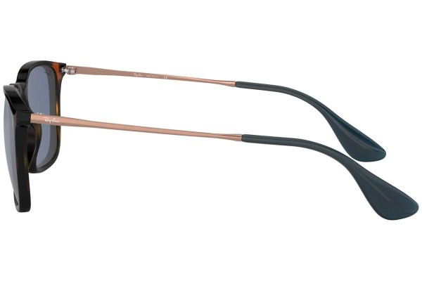 Okulary przeciwsłoneczne Ray-Ban Chris RB4187 639080 Kwadratowe Havana