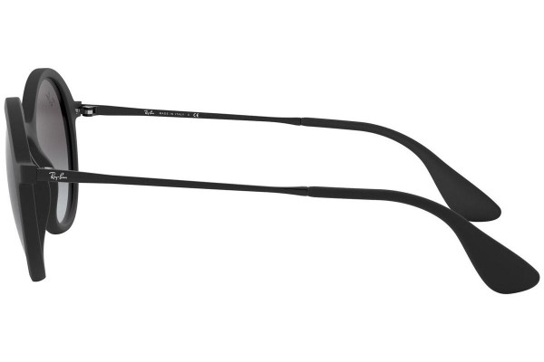 Okulary przeciwsłoneczne Ray-Ban RB4222 622/8G Okrągłe Czarne