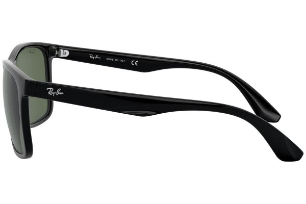 Okulary przeciwsłoneczne Ray-Ban RB4232 601/71 Kwadratowe Czarne
