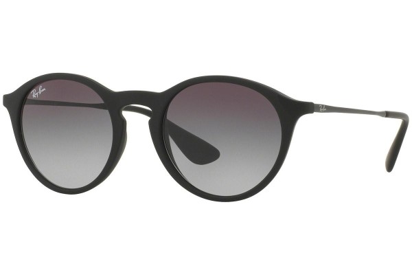 Okulary przeciwsłoneczne Ray-Ban RB4243 622/8G Okrągłe Czarne
