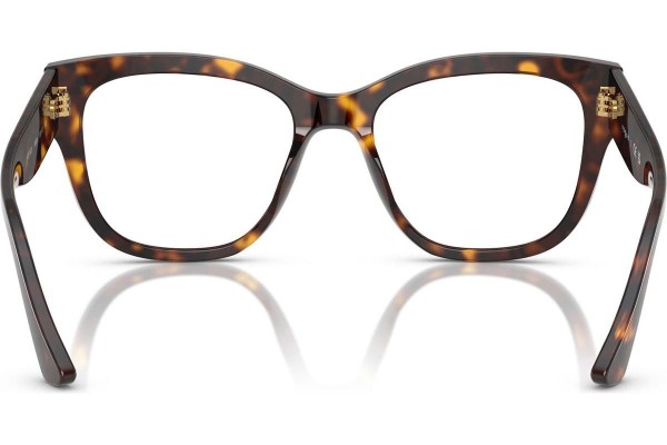 Okulary korekcyjne Vogue Eyewear VO5605 W656 Kwadratowe Havana