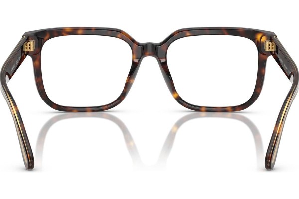 Okulary korekcyjne Ralph Lauren RL6249U 5003 Kwadratowe Havana