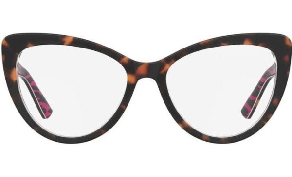 Okulary korekcyjne Love Moschino MOL649 2VL Kocie oczy Havana
