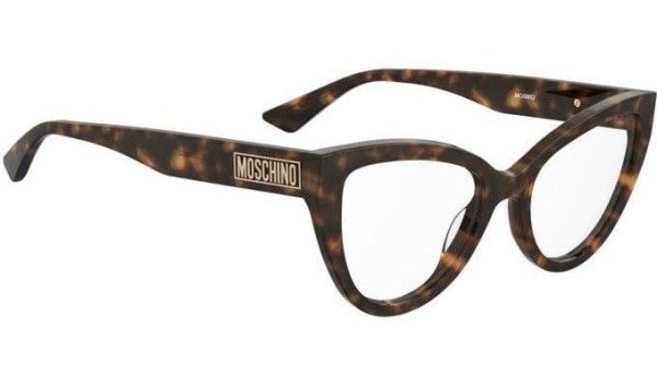 Ochelari Moschino MOS652 086 Cat Eye Havana