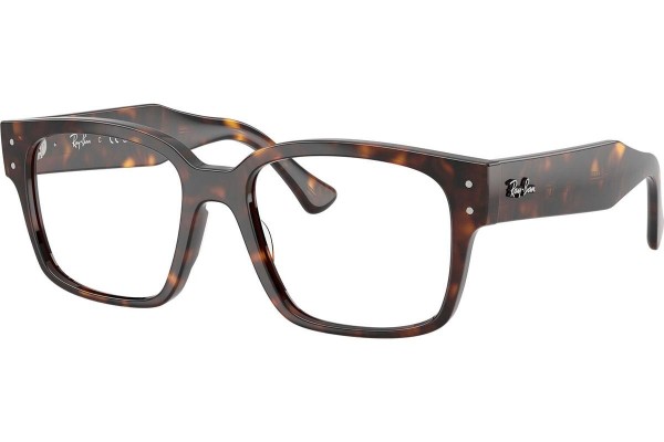 Okulary korekcyjne Ray-Ban Laurene RX7256 8320 Kwadratowe Havana