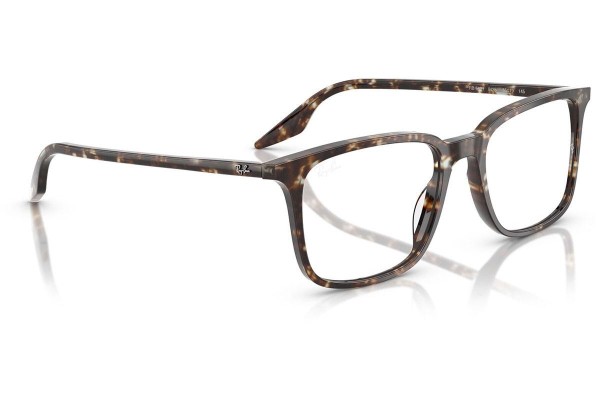 Okulary korekcyjne Ray-Ban RX5421 8425 Prostokątne Havana