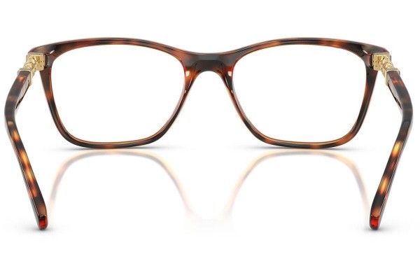 Okulary korekcyjne Vogue Eyewear VO5632B W656 Kwadratowe Havana