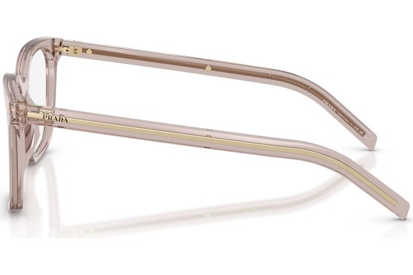 Okulary korekcyjne Prada PRB11V 29D1O1 Kwadratowe Różowe