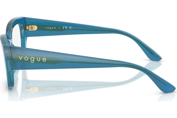 Okulary korekcyjne Vogue Eyewear VO5639U 3237 Prostokątne Zielone