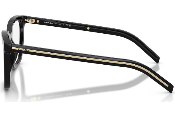 Okulary korekcyjne Prada PRB11V 16K1O1 Kwadratowe Czarne