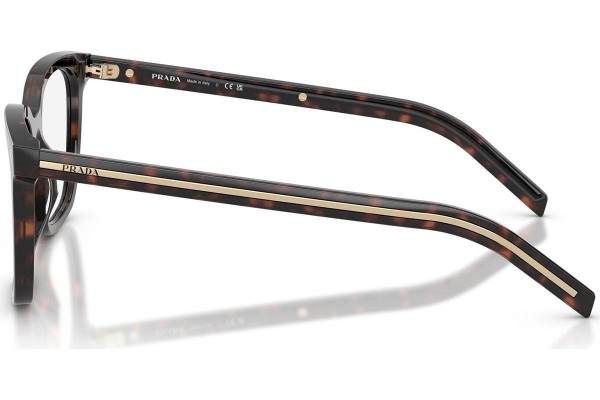 Okulary korekcyjne Prada PRB11V 17N1O1 Kwadratowe Havana