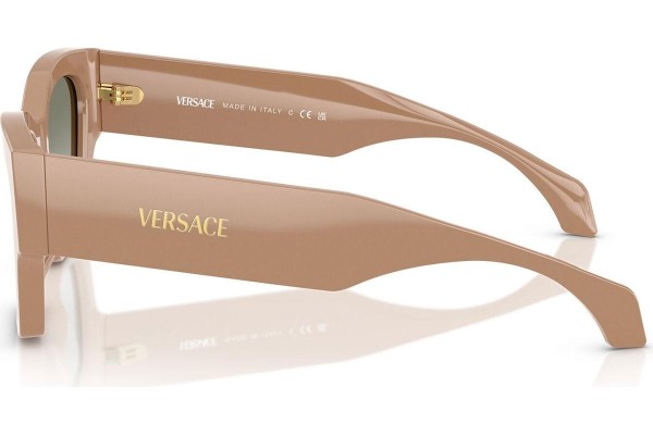 Okulary przeciwsłoneczne Versace VE4492U 55178E Kocie oczy Brązowe