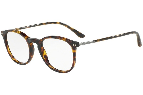 Okulary korekcyjne Giorgio Armani AR7125 5026 Kwadratowe Havana
