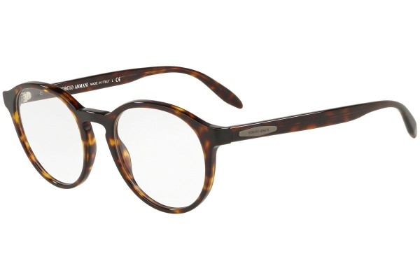 Okulary korekcyjne Giorgio Armani AR7162 5026 Okrągłe Havana