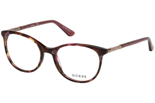 Okulary korekcyjne Guess GU2657 071 Kwadratowe Czerwone