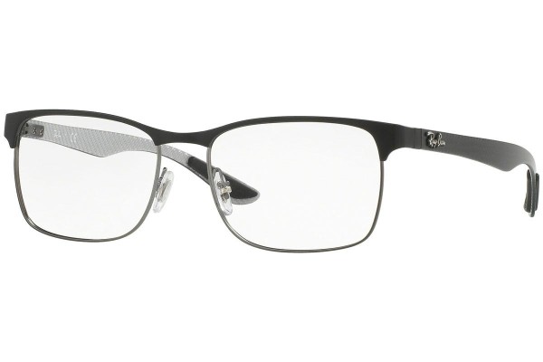 Okulary korekcyjne Ray-Ban RX8416 2916 Kwadratowe Szare