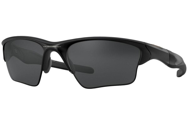 Okulary przeciwsłoneczne Oakley Half Jacket 2.0 XL OO9154-12 Prostokątne Czarne