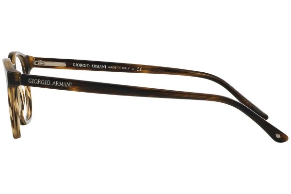 Okulary korekcyjne Giorgio Armani AR7074 5405 Kwadratowe Brązowe