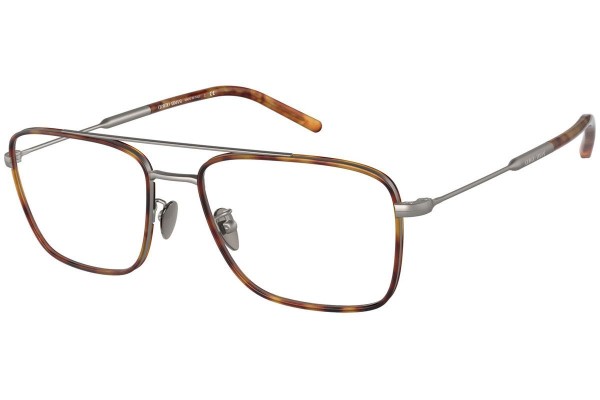 Okulary korekcyjne Giorgio Armani AR5112J 3332 Prostokątne Havana