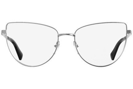 Okulary korekcyjne Moschino MOS534 010 Kocie oczy Srebrne