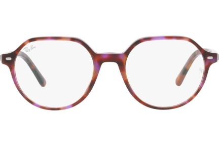 Ochelari Ray-Ban Thalia RX5395 8175 Rotunzi Multicolor