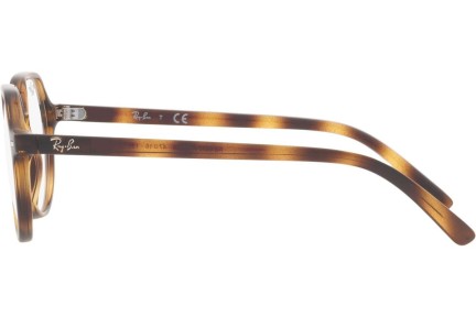 Okulary korekcyjne Ray-Ban Junior Junior Thalia RY9095V 3685 Kwadratowe Havana