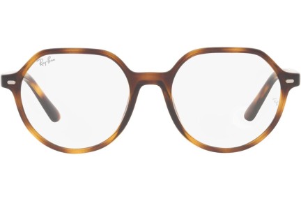 Okulary korekcyjne Ray-Ban Junior Junior Thalia RY9095V 3685 Kwadratowe Havana