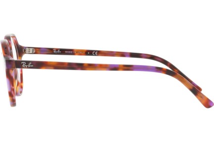 Ochelari Ray-Ban Thalia RX5395 8175 Rotunzi Multicolor