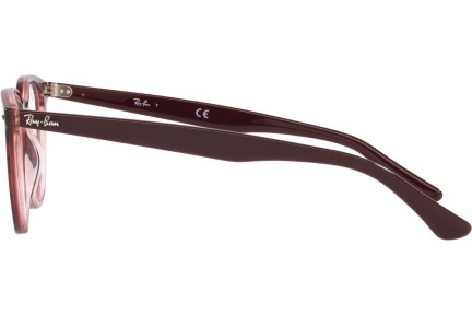 Okulary korekcyjne Ray-Ban RX7159 8097 Kwadratowe Havana
