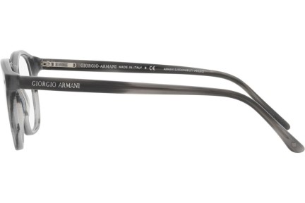 Okulary korekcyjne Giorgio Armani AR7074 5877 Kwadratowe Szare