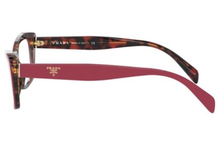 Okulary korekcyjne Prada PR15XV 07C1O1 Kocie oczy Czerwone