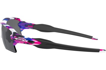 Okulary przeciwsłoneczne Oakley Flak 2.0 XL OO9188 9188F9 Prostokątne Wielokolorowe