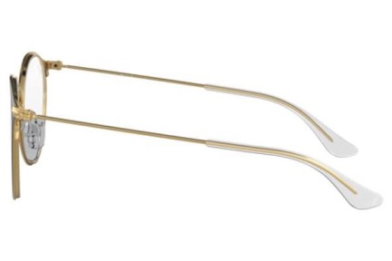 Okulary korekcyjne Ray-Ban Junior RY1053 4078 Okrągłe Brązowe