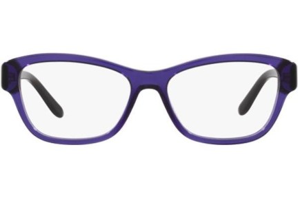Okulary korekcyjne Ralph Lauren RL6210Q 5922 Kocie oczy Fioletowe