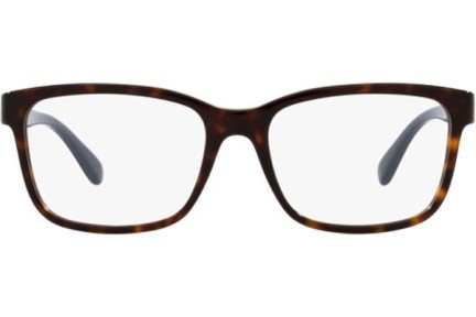 Okulary korekcyjne Ralph Lauren RL6214 5003 Prostokątne Havana